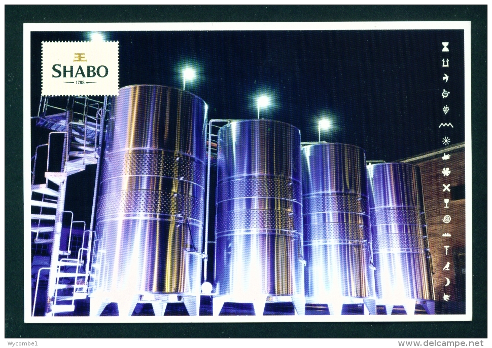 UKRAINE  -  Odessa  The Shabo Winery  Used Postcard As Scans - Ukraine