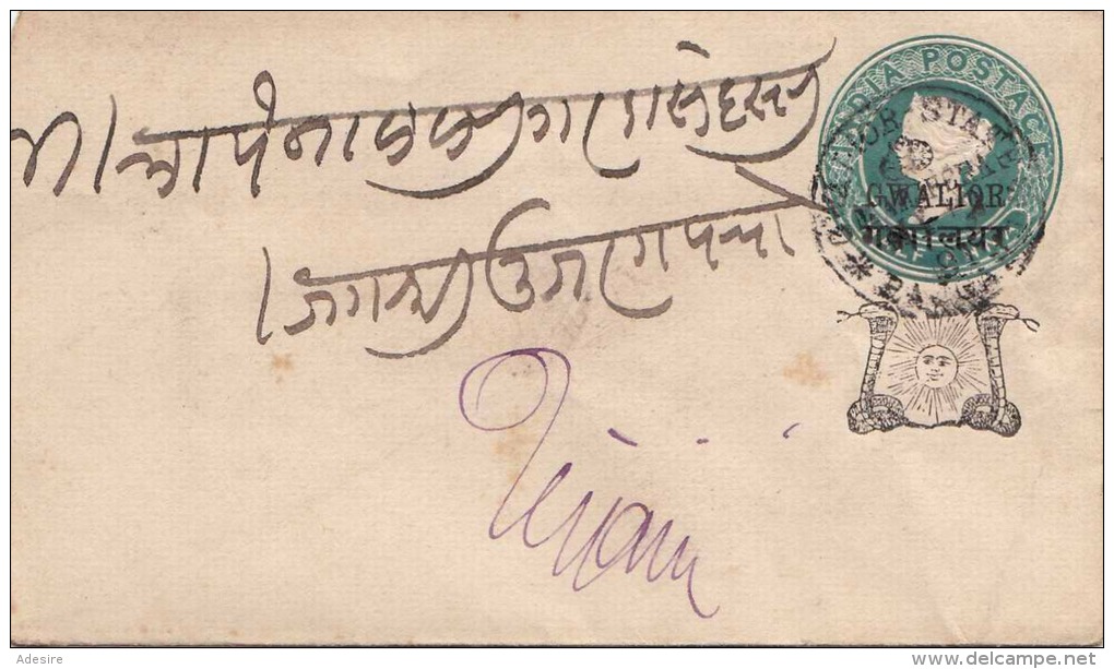 INDIEN 1891 - Half Anna Ganzsache Mit Überdruck Auf Kleinem Brief Gel.Stempel Gwalior Ujjain? - Sonstige & Ohne Zuordnung