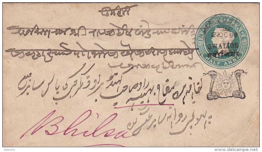 INDIEN 1893 - Half Anna Ganzsache Mit Überdruck Auf Kleinem Brief Gel.Stempel Gwalior Shilba? - Sonstige & Ohne Zuordnung