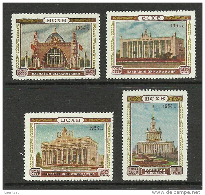 RUSSLAND RUSSIA 1954 = 4 Werte Aus Michel 1731 - 1736 Ausstellung Für Wirtschaft MNH - Unused Stamps