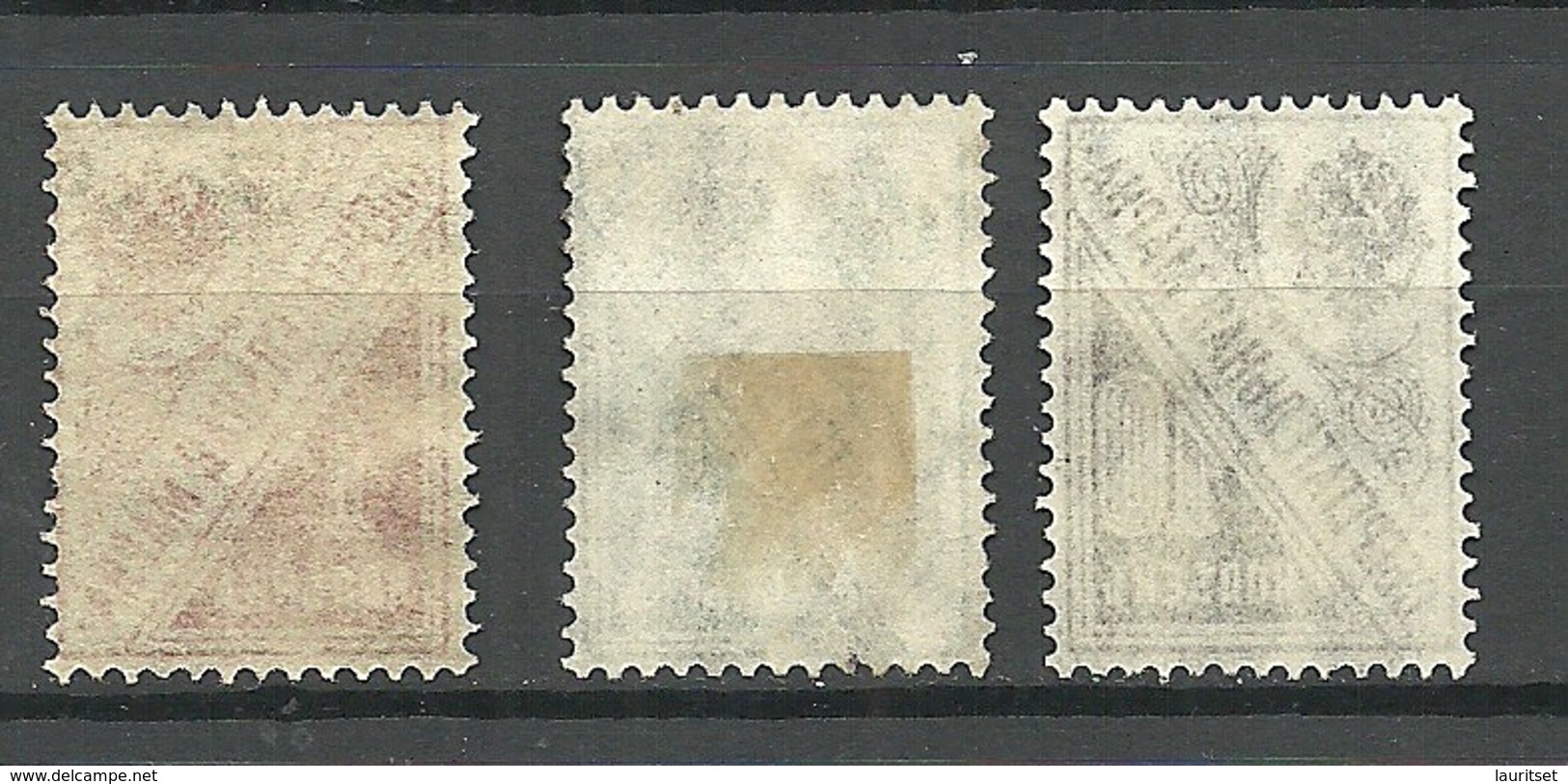 RUSSLAND RUSSIA 1918 Michel 124 - 126 O - Gebraucht