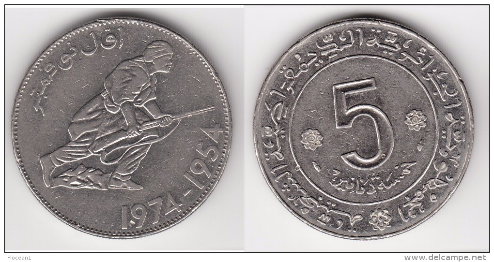 **** ALGERIE - ALGERIA - 5 DINARS 1974-1954 20th ANNIVERSARY OF REVOLUTION **** EN ACHAT IMMEDIAT !!! - Algérie