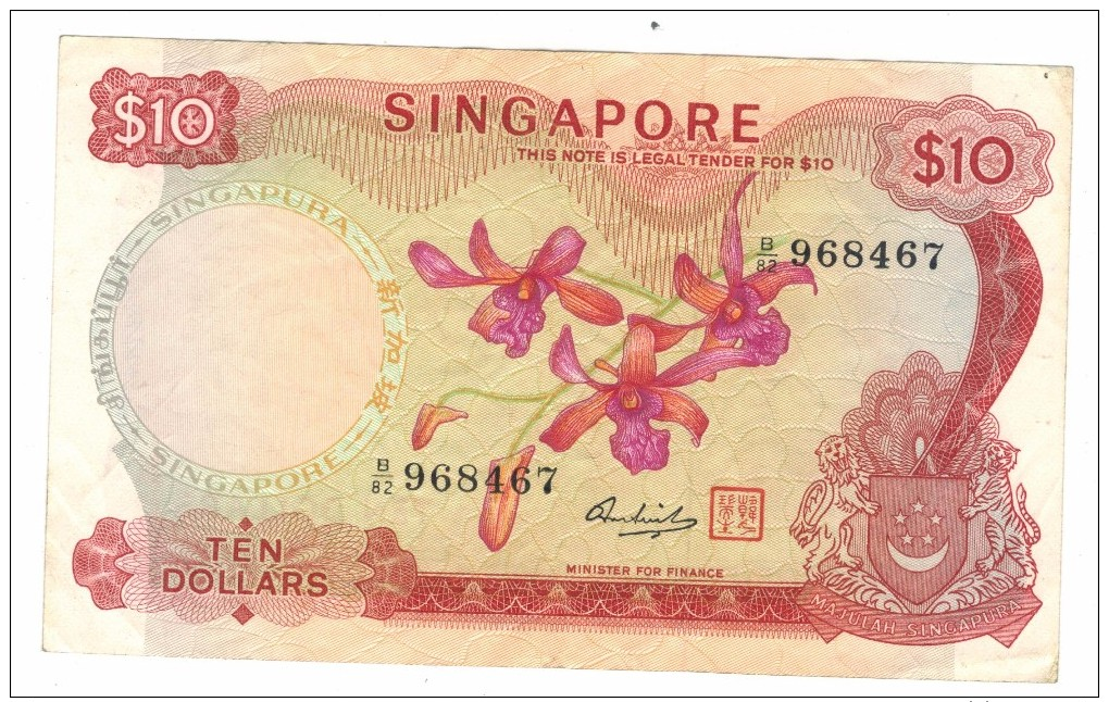 Singapore, 10 Dollar , Used , - Singapur