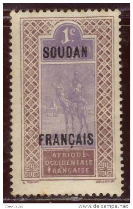 Soudan - Neuf - Y&T 1921 N° 20 - 1c Brun-lilas Et Violet - Neufs