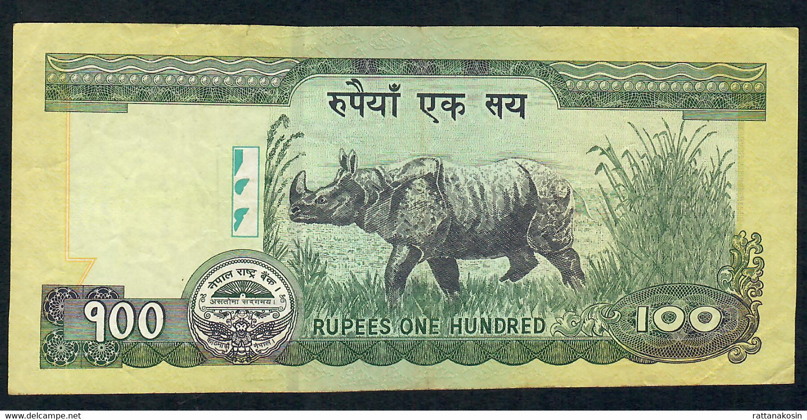 NEPAL P64a 100 RUPEES  2008  Signature 14  VF NO P.h. - Népal