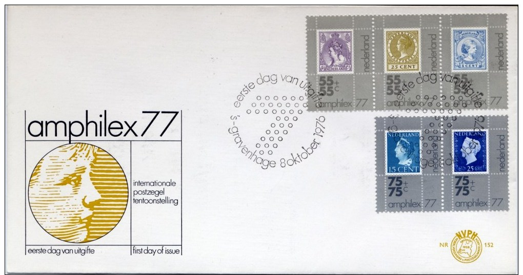 Nederland 1977, Pays Bas, Netherlands, Niederlande, Holland, Royal Family, FDC, Blanco, Amphilex '77, E152, Sc B522-6 - FDC