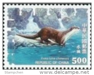 Sc#2869a Taiwan 1992 Endangered Mammal Stamp-River Otter Fauna Forest - Used Stamps