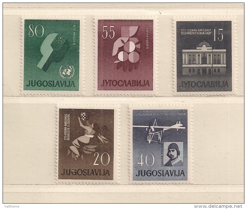 YOUGOSLAVIE  ( EU - 1092 )  1960  N° YVERT ET TELLIER  N° 831/835     N* - Unused Stamps