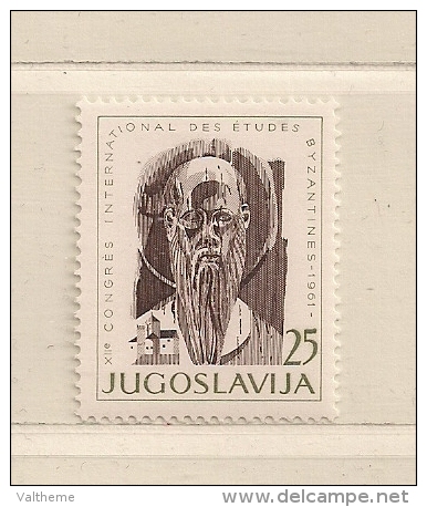 YOUGOSLAVIE  ( EU - 1096 )  1961  N° YVERT ET TELLIER  N° 878     N* - Unused Stamps
