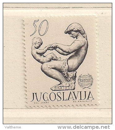 YOUGOSLAVIE  ( EU - 1097 )  1962  N° YVERT ET TELLIER  N° 889     N* - Unused Stamps