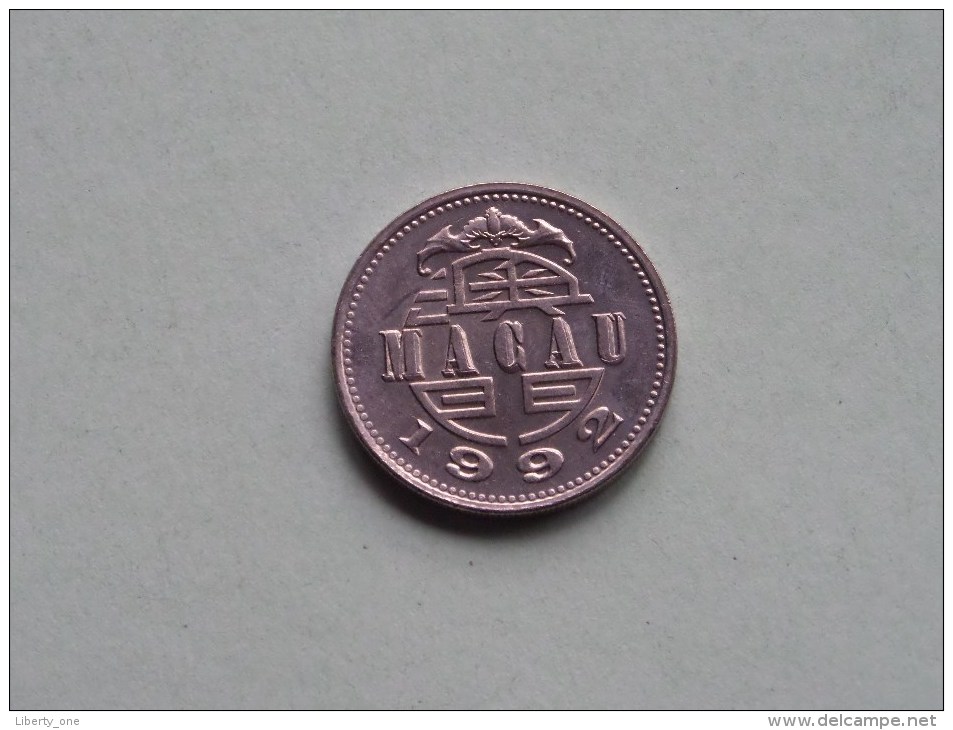 1992 - 1 PATACA / KM 57 ( Uncleaned Coin / For Grade, Please See Photo ) !! - Macau