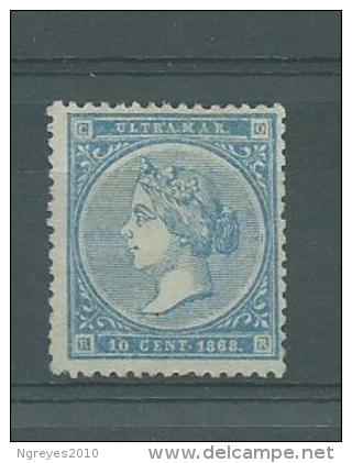 150024092  ANTILLAS ESP.  EDIFIL  Nº   13  */MH  (NO GUM) - Cuba (1874-1898)