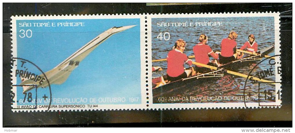 Sao Tome & Principe 1977 Stripe Of 2 - Sao Tome And Principe