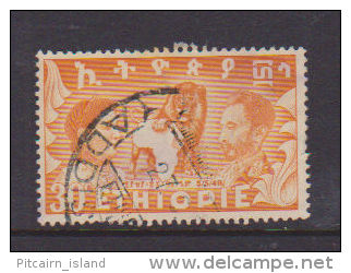 Ethiopie Athiopien 1949  Minr. 261  Used - Etiopía