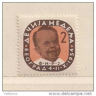 YOUGOSLAVIE  ( EU - 146 )  1954  N° YVERT ET TELLIER  N° 20A    N* - Beneficenza