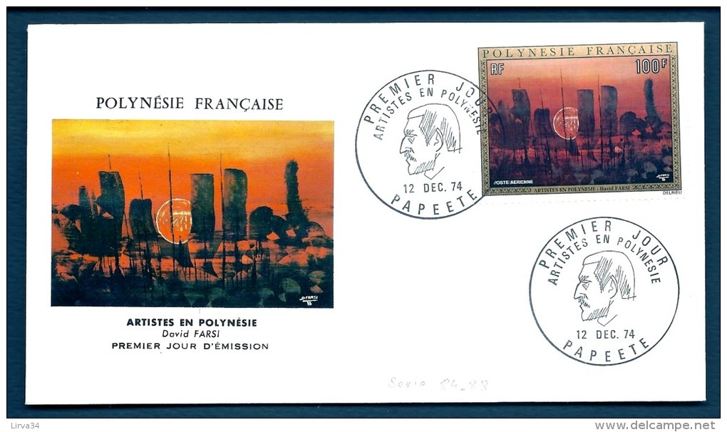 SÉRIE 5 LETTRE FDC POLYNÉSIE FRANCAISE- ARTISTES EN POLYNESIE- TIMBRE PA N° 84 A 88-  CAD 12-12-74-  3 SCANS - Lettres & Documents