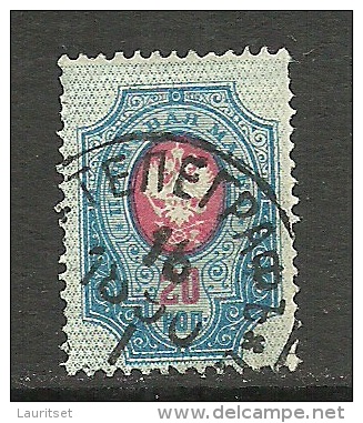 RUSSLAND RUSSIA 1889 Michel 42 X O Telegraph Cancel - Used Stamps