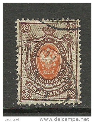 RUSSLAND RUSSIA 1904 Michel 54 Y O - Used Stamps