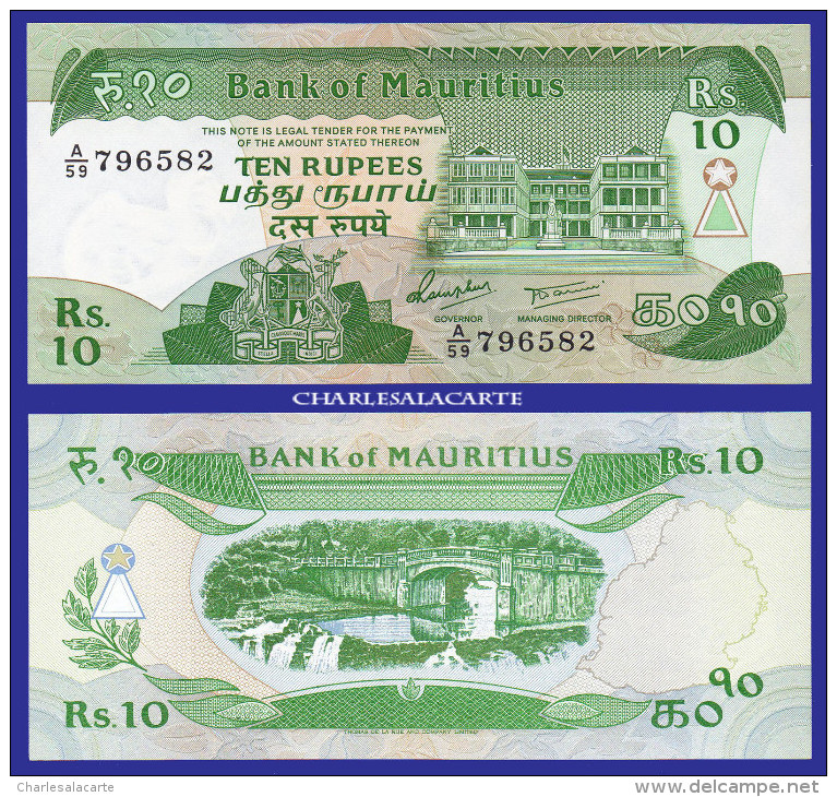 1985  MAURITIUS  10 RUPEES FLAG BRIDGE SERIAL No...582  GREEN U.V.  KRAUSE 35b UNC. CONDITION - Maurice