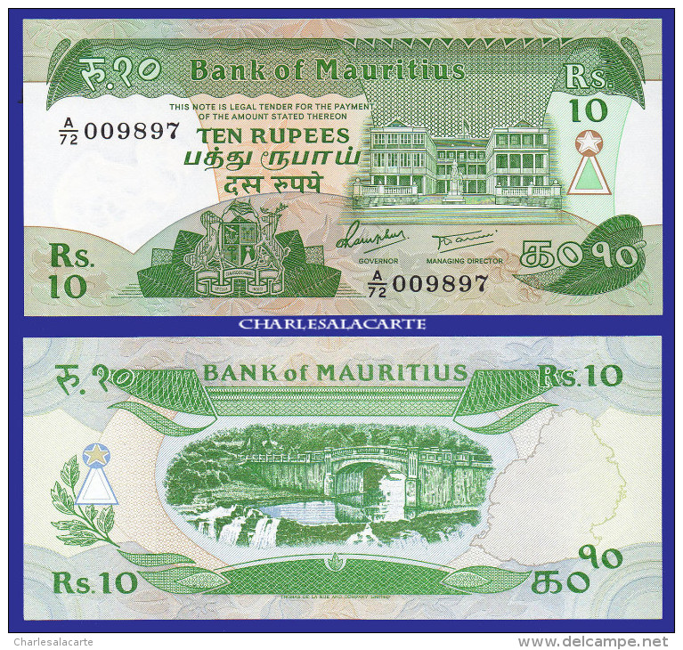 1985  MAURITIUS  10 RUPEES FLAG BRIDGE SERIAL No...897  GREEN U.V.  KRAUSE 35b UNC. CONDITION - Mauricio