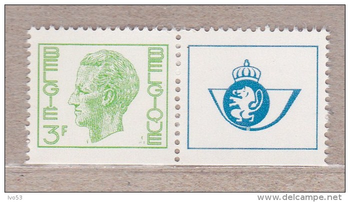 1973 Nr 1700b** Of PU212** Zonder Scharnier,zegel Uit Postzegelboekje. - Unused Stamps