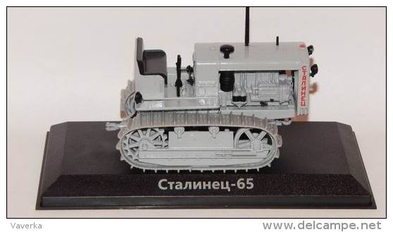 Tractor. Stalinetc-65  Hachette 1:43 Die Cast. Trattore. Scale Model. - Other & Unclassified