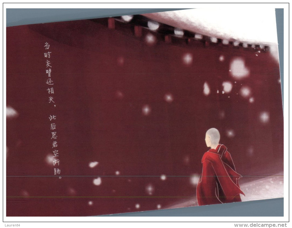 (666) Hong Kong - Buddhist Monk - Bouddhisme