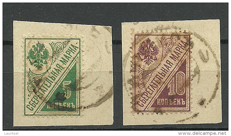 RUSSLAND RUSSIA 1918 Michel 125 - 126 O Auf Briefstück. Signiert - Oblitérés