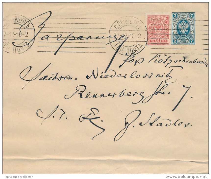 RUSSIA  - St. Petersburg  -  1912 , Envelope , Ganzsachenumschlag - Sin Clasificación
