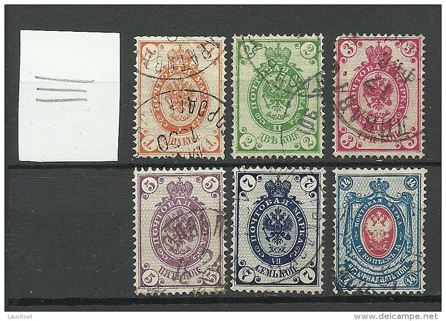 RUSSLAND RUSSIA 1889 Michel 45 - 50 X O - Used Stamps