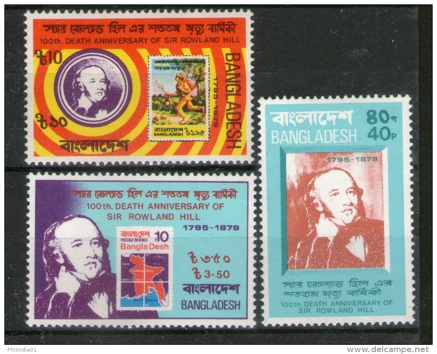 Bangladesh 1979 Sir Rowland Hill Stamp On Stamp Sc 157-59 MNH # 1206 - Bangladesh