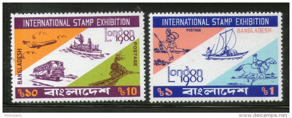 Bangladesh 1980 London Stamp Exhibition Early Mail Transport Sc 183-4 MNH # 1236 - Bangladesh