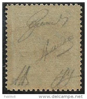 CORFU' OCCUPAZIONE MILITARE ITALIANA 1941 VARIETA' VARIETY SEGNATASSE POSTAGE DUE TASSE TAXE 100 D MNH FIRMATO SIGNED - Corfou