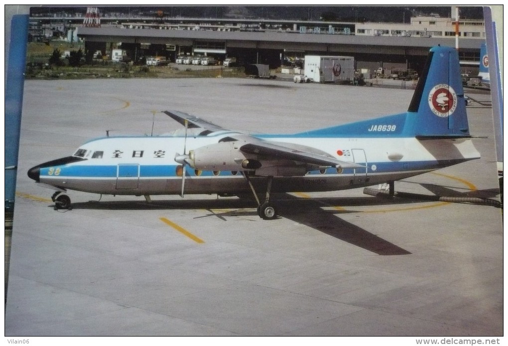 ALL NIPPON AIRWAYS   FOKKER 27    JA8638 - 1946-....: Moderne