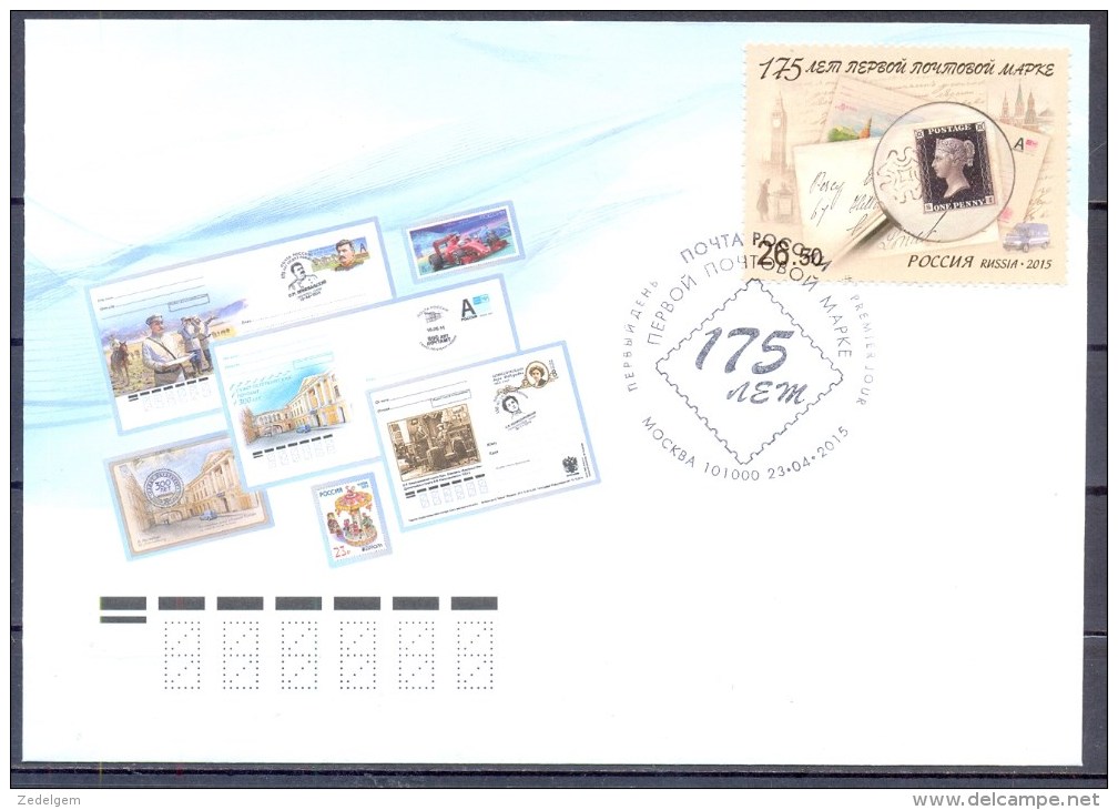 RUSLAND / MICHEL /  ZIE SCAN (RUS  000) - FDC