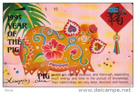 NORTHERN MARIANA ISLANDS 25 U YEAR OF THE PIG CHINESE ZODIAC NMN-MM-14 ISSUED 1995 TAMURA CV$48US READ DESCRIPTION !! - Islas Maríanas