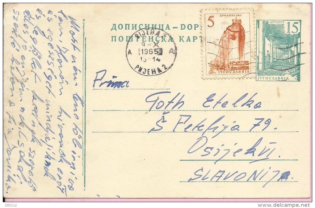 Carte Postale, Rijeka, 9.10.1965., Yugoslavia - Other & Unclassified