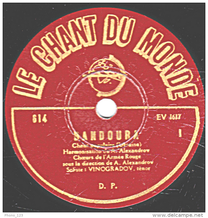 78 Trs - 25 Cm M - état M - Choeurs De L'Armée Rouge - SANDOURA  Chant Populaire (Ukraine) - 78 T - Disques Pour Gramophone