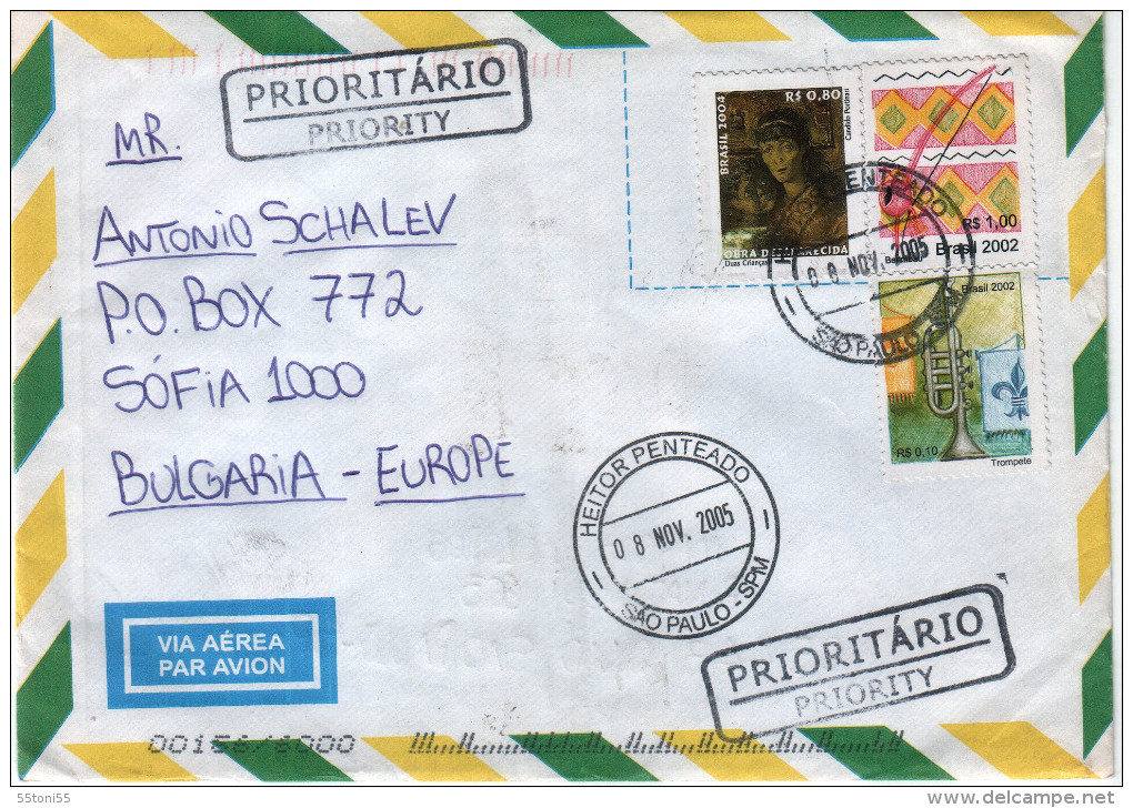 Envelope / Cover ) Brazil / BULGARIA - Covers & Documents