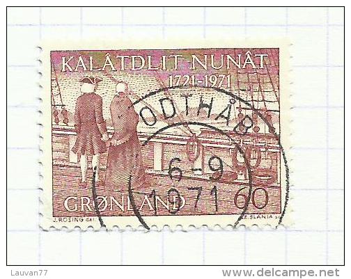 Groenland  N°65 Cote 2 Euros - Used Stamps
