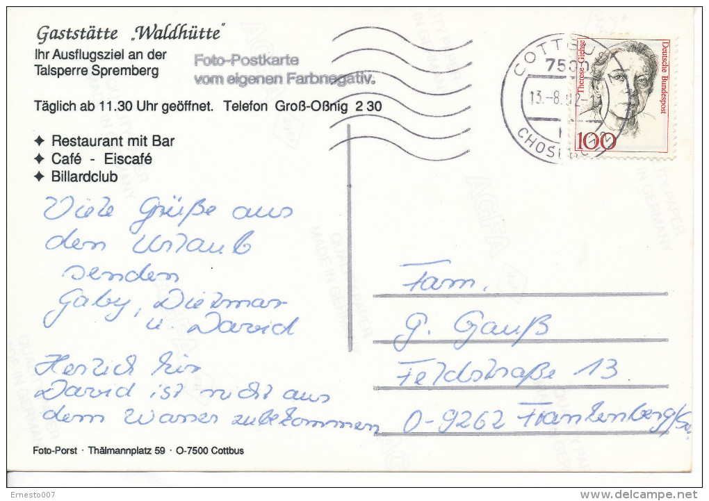 Deutschland, PK/CP, Cottbus, Gebraucht, - Siehe Scan *) - Cottbus