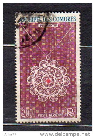 COMORES     Oblitéré     Y. Et T.    N°  PA 9   Cote: 5,50 Euros - Used Stamps