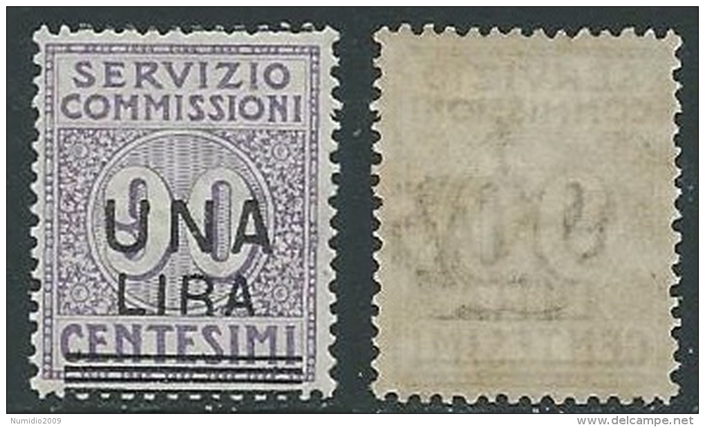 1925 REGNO SERVIZIO COMMISSIONI 1 LIRA SU 90 CENT VARIETà MNH ** - W276 - Strafport Voor Mandaten