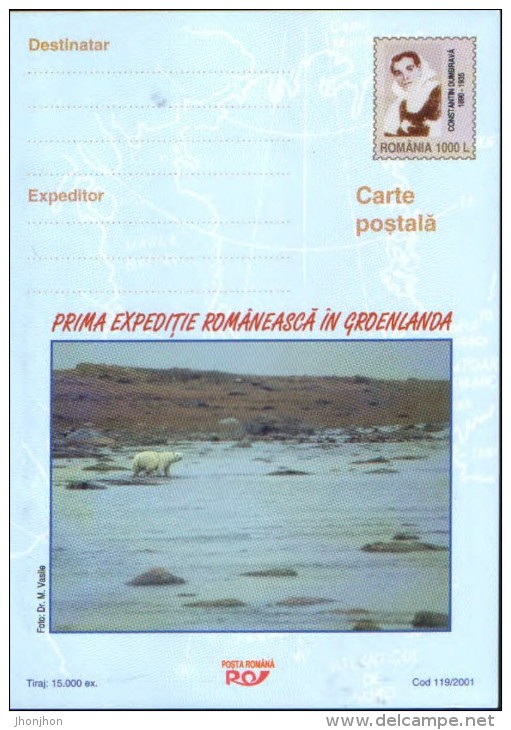 Romania - Postal Stationery Postcard 2001unused - First Romanian Polar Expedition In Greenland ; Polar Bear ; C.Dumbrava - Arctic Expeditions