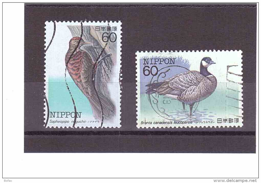 1472 1473  OBL Y&amp;T   Oiseaux En Danger D'extinction 'sapheopipo &amp; Branta Canadensis'     *JAPON*  31/08 - Oblitérés