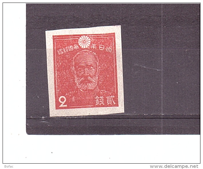 343  OBL  Y&amp;T  Général 'Nogi'  '*JAPON*  31/02 - Used Stamps