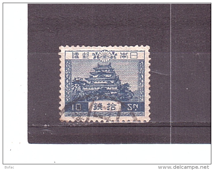 193  OBL  Y&amp;T  Château Nagoya  *JAPON*  31/01 Belle Oblitération - Gebraucht