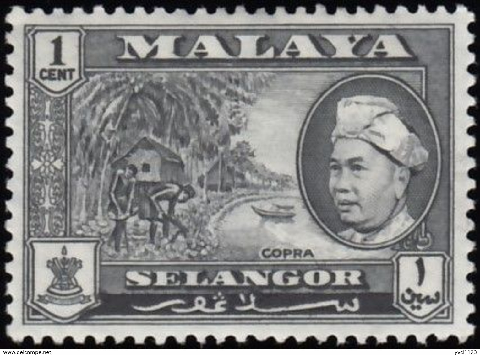 MALAYA Selangor - Scott #102 Sultan Hisamuddin Alam Shah / Mint NH Stamp - Selangor