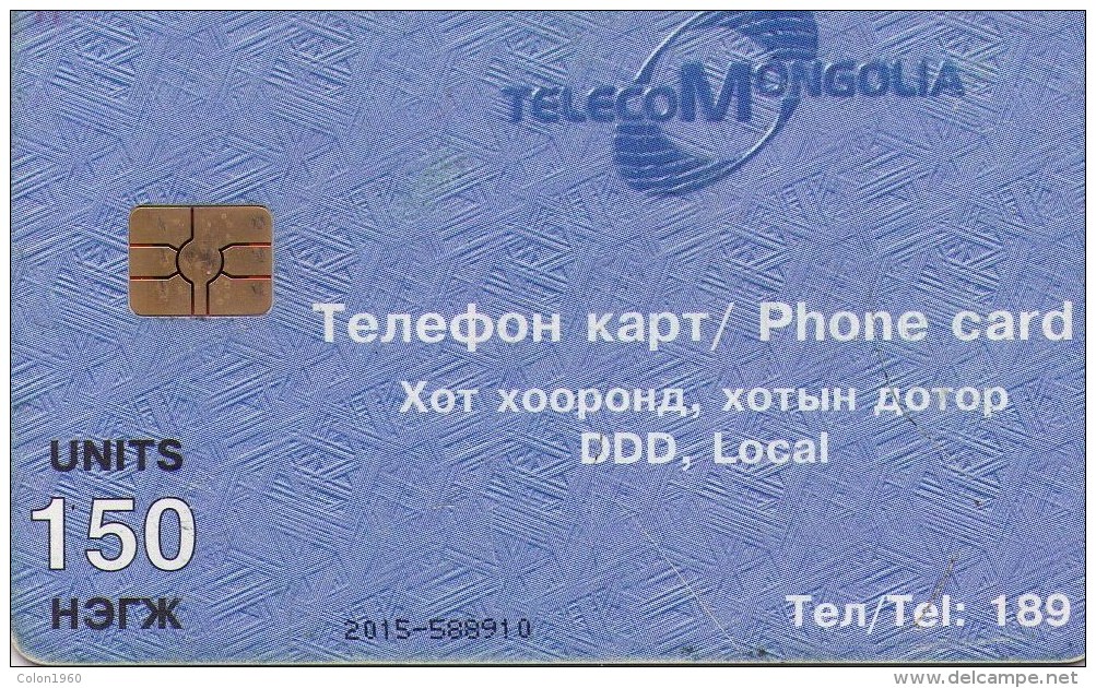 TARJETA TELEFONICA DE MONGOLIA (CON CHIP). (2 FOTOS) - Mongolia