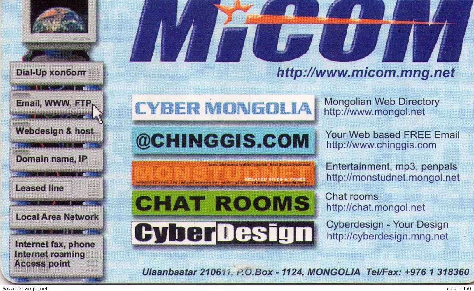 TARJETA TELEFONICA DE MONGOLIA (CON CHIP). (2 FOTOS) - Mongolia